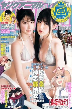 50岁老妈爆改女儿变3000年战国美女